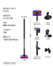 戴森（DYSON）Pencilvac鉛筆吸塵器 纖巧設計 萬(wàn)向靈活 防纏繞 寵物 手持無(wú)線(xiàn)家庭適用  曬單實(shí)拍圖