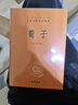【京東自營(yíng)首發(fā)】?jì)砂缎戮幹袊?典藏版 全四卷 精裝16開(kāi) 封面燙金 一箱裝  社會(huì )科學(xué)文獻出版社出品 中國近代史相關(guān)作品 曬單實(shí)拍圖