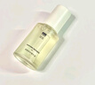 至本新版舒顏修護精華油30ml 保濕修護舒緩強韌屏障柔嫩滋養改善干燥 曬單實(shí)拍圖