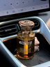 茉莉花車(chē)載香薰2026新款車(chē)內專(zhuān)用汽車(chē)高檔香水車(chē)上高級持久淡香氛 【1瓶裝】清新茉莉（淡雅茉莉香 曬單實(shí)拍圖