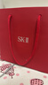 SK-II神仙水75ml精華液sk2水乳化妝品護膚品套裝禮盒生日新年禮物女 曬單實(shí)拍圖