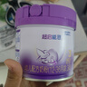雀巢（Nestle）超啟能恩3段（12-36月適用）部分水解奶粉230g低敏禮盒 4件套 曬單實(shí)拍圖