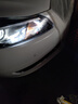 進(jìn)蔚led汽車(chē)大燈 360度H1H7H11超亮D2H9005led9012H4遠近一體激光燈泡 HIR2/9012(24芯燈柱)無(wú)暗區超亮/一對價(jià) 曬單實(shí)拍圖