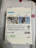 ANKER安克能量艙【新3C認證可上飛機】東尼ookii推薦165W充電寶超大容量自帶伸縮線(xiàn)25000毫安蘋(píng)果17錆 曬單實(shí)拍圖