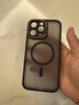 藍妮子 適用蘋(píng)果14手機殼iPhone14promax保護套磁吸 蘋(píng)果14pro手機殼全包磨砂男女款 深空黑【精孔鏡頭版】金屬鏡頭圈丨強力磁吸丨膚感磨砂 蘋(píng)果14ProMax【三攝-6.7英寸】 曬單實(shí)拍圖