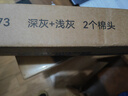索邦膠棉拖把38cm2頭家用一拖凈免手洗2025懶人拖地神器吸水海綿拖布 曬單實(shí)拍圖