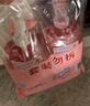 立白天然莓果酵素洗潔精1kg*2可洗奶瓶果蔬A類(lèi)洗潔劑洗滌靈家庭清潔 曬單實(shí)拍圖