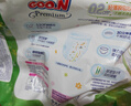大王（GOO.N）自在之息拉拉褲XL22片(12-17kg) 瞬吸芯體 輕薄干爽 曬單實(shí)拍圖