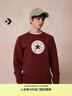 匡威（Converse）秋冬新品男經(jīng)典星星LOGO套頭衫圓領(lǐng)衛衣紅色MCH744 MCH744-607 L (175/100A) 曬單實(shí)拍圖