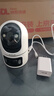 銳視威雙攝1200萬(wàn)高清監控攝像頭家用無(wú)線(xiàn)wifi網(wǎng)絡(luò )手機遠程室內看護監控器360度無(wú)死角帶夜視全彩家庭用 曬單實(shí)拍圖