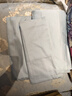 馨而樂(lè )（Bravo）富安娜出品四件套100支長(cháng)絨棉貢緞高級輕奢純棉床上用品230*229cm 曬單實(shí)拍圖