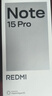 小米（MI）REDMI Note15 Pro 天璣7400-Ultra 7000mAh 龍晶玻璃十倍抗摔 IP68 12+256 天青藍 紅米 5G手機 曬單實(shí)拍圖