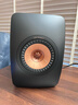 KEF LS50 Wireless II 無(wú)線(xiàn)HiFi音響家用客廳桌面2.0立體聲有源發(fā)燒級電視音箱禮物國家補貼 黑色  曬單實(shí)拍圖
