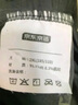 京東京造【云柔棉】10A抗菌新疆純棉男式保暖內衣男秋衣秋褲男套裝 曬單實(shí)拍圖