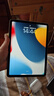 Apple/蘋(píng)果 iPad Air 11英寸 M3芯片2025年款 平板電腦 (256GB WLAN版)星光色 曬單實(shí)拍圖