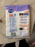 妙潔 平口厚實(shí)保鮮袋 中號220只 袋裝加厚食品級 曬單實(shí)拍圖