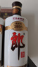 郎酒 老郎酒 醬香型高度四川白酒 收藏酒佳節禮盒送禮 53度 500mL 6盒 老郎酒 1898 整箱裝 曬單實(shí)拍圖