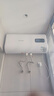 榮事達（Royalstar）80升電熱水器扁桶衛生間家用洗澡省電出租房小型儲水式熱水器超薄雙膽速熱京東自營(yíng)RSD-F1-80 曬單實(shí)拍圖