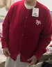 鄂爾多斯1980【飛馬嵌花刺繡開(kāi)衫】新年紅女裝羊絨開(kāi)衫25秋冬新品 大紅 3XL 180/100A 曬單實(shí)拍圖