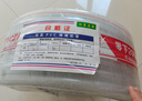 村田稻夫 水管 水管軟管 塑料家用澆花澆菜透明防凍自來(lái)水蛇皮管軟pvc水管 曬單實(shí)拍圖