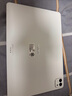 榮耀MagicPad3 Pro 13.3英寸平板電腦【國家補貼】 第五代驍龍8至尊版芯片 高刷護眼屏 月影白12+256GB 曬單實(shí)拍圖