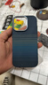 秒揚 滿(mǎn)天星河適用蘋(píng)果16Promax手機殼新款iPhone15pro防指紋16凱夫拉紋Magsafe磁吸14防摔簡(jiǎn)約 【滿(mǎn)天星河藍】Magsafe強磁吸-凱夫拉紋 iPhone 16promax 曬單實(shí)拍圖