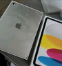 Apple/蘋(píng)果 iPad 11英寸 A16芯片2025款學(xué)生學(xué)習辦公平板電腦二合一 銀色 256GB 官方標配 WLAN版 曬單實(shí)拍圖