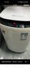 小鴨小黃鴨系列嬰兒洗衣機烘干一體迷你高溫煮洗全自動(dòng)洗衣機寶寶兒童專(zhuān)用小型兒童帶烘干 4.5KG白【藍光潔凈升級+10大程序】終生維修 【全自動(dòng)洗脫一體】 曬單實(shí)拍圖