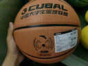 安踏（ANTA）籃球標準7號大學(xué)生聯(lián)賽CUBAL籃球成人室內外PU耐磨防滑七號藍球 曬單實(shí)拍圖