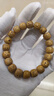 妍韻珠寶精品11x10mm黃金籽星月菩提手串原生態(tài)佛桶珠文玩把件男女士手鏈 曬單實(shí)拍圖