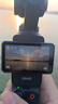 大疆（DJI）Pocket 3 靈眸口袋云臺相機 大疆pocket3手持數碼相機 旅游美顏vlog云臺防抖攝像機 【當日發(fā)】Pocket 3標準套裝 128G 內存卡 曬單實(shí)拍圖
