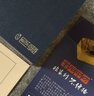 傳璽金石印坊廣西凍石少兒初學(xué)篆刻練習石盒裝中小學(xué)生刻印軟石章非青田壽山石 廣西凍八件套 曬單實(shí)拍圖