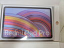 小米(MI) 紅米平板Redmi Pad Pro 靈感版 12.1英寸 8+256G深灰色（內含主機+鍵盤(pán)式保護殼+觸控筆） 曬單實(shí)拍圖