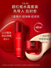玉蘭油（OLAY）全新超紅瓶精萃水150ml抗皺緊致抗衰老爽膚水護膚品圣誕禮物女 曬單實(shí)拍圖