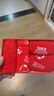久歲伴兒童內褲襪子男童7A抑菌蠶絲底襠平角褲大童本命年小福馬紅色禮盒 曬單實(shí)拍圖