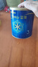 美贊臣藍臻奶粉配方奶粉荷蘭進(jìn)口【新國標】 藍臻3段300克*1罐 曬單實(shí)拍圖