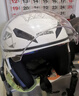 永久頭盔3C認證新國標A類(lèi)秋冬季男女通用電動(dòng)摩托車(chē)保暖防風(fēng)個(gè)性安全帽3/4盔 866珍珠白 曬單實(shí)拍圖