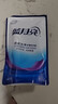 藍月亮 深層潔凈洗衣液 薰衣草香1kg*1瓶+500g*2袋 高效除螨 強效去漬 曬單實(shí)拍圖