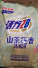 活力28山茶花洗衣液3.6kg*1+2kg*4 整箱裝不含熒光劑去污香氛持久留香 曬單實(shí)拍圖