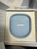 BOSE Quiet Comfort Ultra 消噪耳塞大鯊3 QC Ultra 真無(wú)線(xiàn)藍牙主動(dòng)降噪 bose耳機 大鯊三代 消噪耳塞Ultra-月光寶石藍 【Bose官方授權店 全國聯(lián)?！?曬單實(shí)拍圖