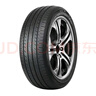 佳通輪胎(Giti)輪胎245/50R20 102V 225V1 原配 護衛艦07 適配 福特銳界   曬單實(shí)拍圖