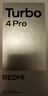 【99成新】小米（MI）REDMI Turbo 4 Pro 第四代驍龍8s 7550mAh長(cháng)續航 16GB+1TB 黑色 小米紅米5G手機安卓【自營(yíng)退貨】【可查質(zhì)檢報告】 曬單實(shí)拍圖