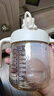 英氏（YEEHOO）兒童牛奶杯寶寶學(xué)飲杯帶刻度吸管水杯嬰幼兒專(zhuān)用喝水防摔杯子 曬單實(shí)拍圖