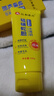 仁和匠心硫磺洗面奶控油祛痘除螨蟲(chóng)去黑頭去角質(zhì)收縮毛孔青少年潔面乳2支 曬單實(shí)拍圖