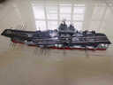 航空母艦福建艦入列紀念版積木模型國產(chǎn)航母玩具禮物擺件 福建艦【3031pcs】 曬單實(shí)拍圖