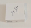 Apple/蘋(píng)果 AirPods 4 搭配USB-C充電盒 蘋(píng)果耳機 藍牙耳機 適用iPhone/iPad/Mac 四代 曬單實(shí)拍圖