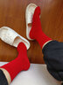 莫代爾本命年紅襪子男女同款秋冬純棉中筒襪情侶結婚喜襪新年全棉好運襪 曬單實(shí)拍圖