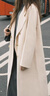 太平鳥(niǎo)重磅高支全羊毛雙面呢大衣女冬白色外套女* 米色25春季 XS 曬單實(shí)拍圖