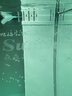 森森（SUNSUN）新款超白魚(yú)缸客廳玻璃大型水族箱智能觸控家用免換水底濾缸 加寬超白1米42寬 無(wú)極變光+新式底濾 納米灰 曬單實(shí)拍圖