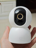 小米攝像頭4云臺版 800萬(wàn)像素4K超清像素家用監控360度夜視全景手機遠程嬰兒寵物家庭監護器 【800萬(wàn)像素】小米智能攝像機4 曬單實(shí)拍圖